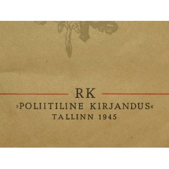 Combat chronicles of  Estonian Guards Rifle Corps in RKKA, limited edition, 1945. Espenlaub militaria